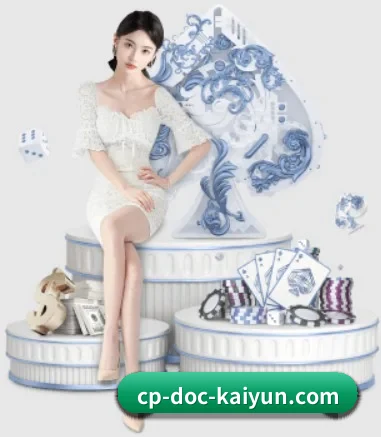 开云体育的故事 - 体育资讯内容服务